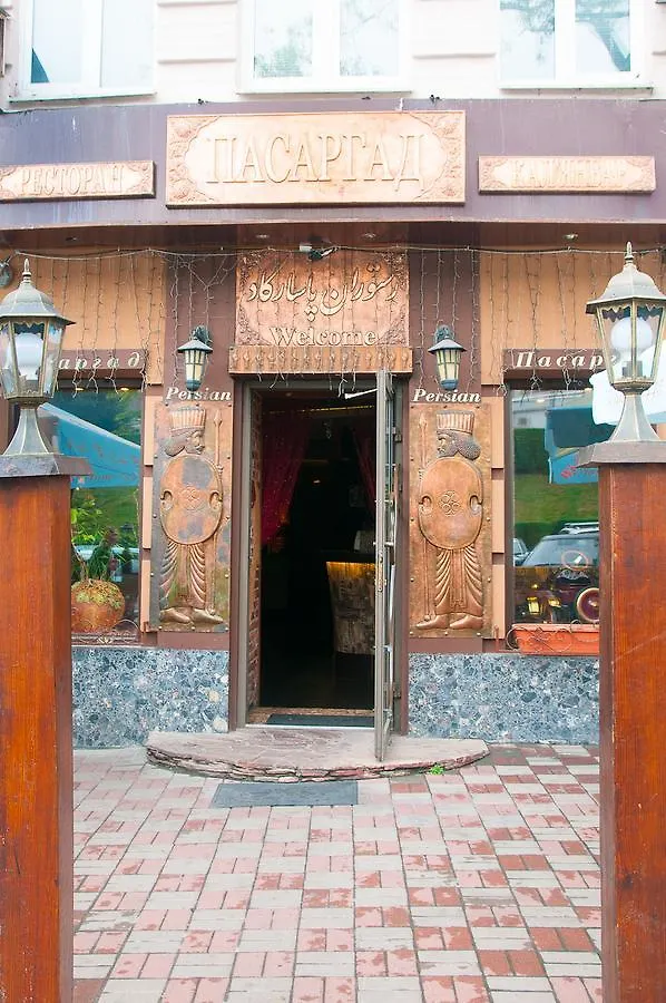 Hostel Galactic Globus Kyiv