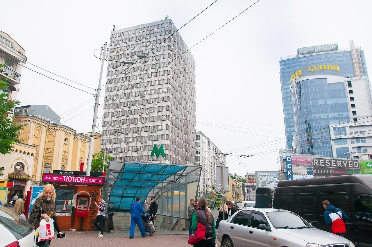 Galactic Globus Kiev Vandrerhjem